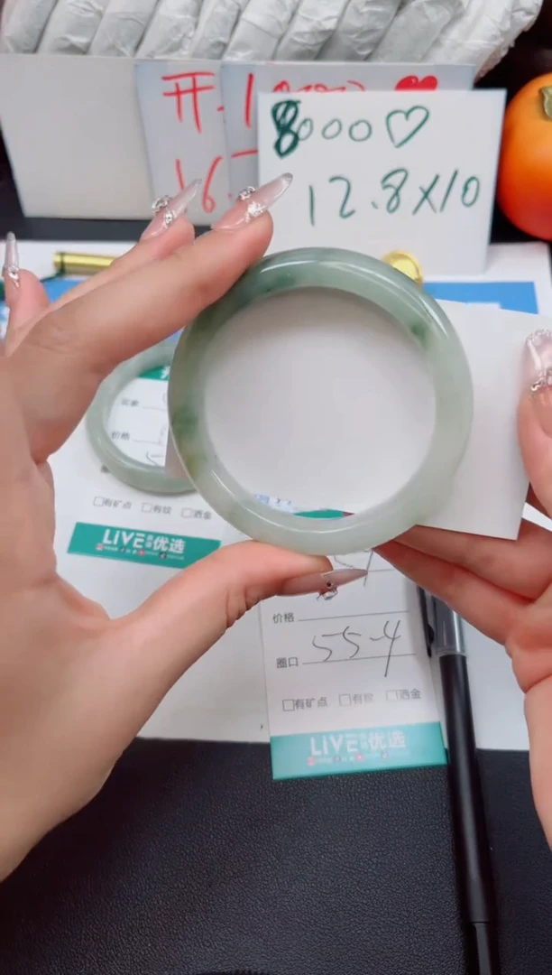 石英质玉手镯未镶嵌59号///圈口55.4