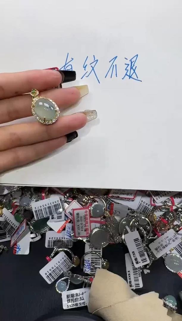 翡翠戒指银S925镶嵌戒指317