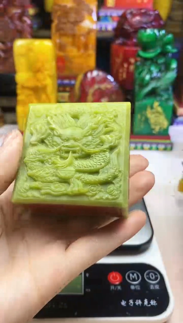 寿山石印石纯天然篆刻石料