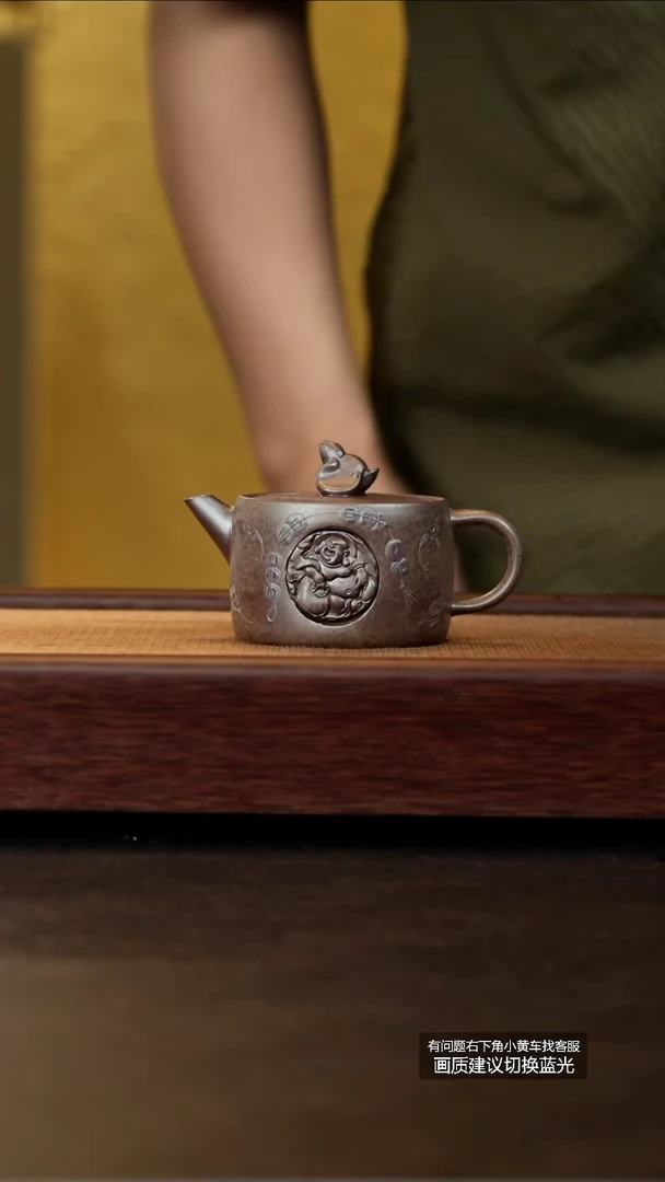 茶壶紫砂东来阁原矿本山绿柴烧五福汉瓦