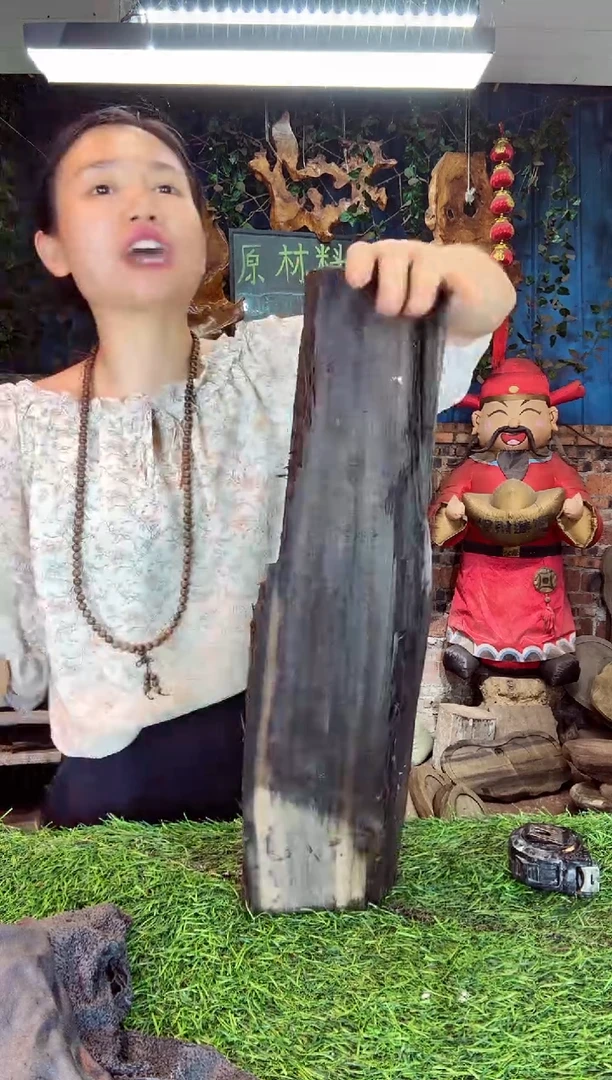 金丝楠小叶祯楠520