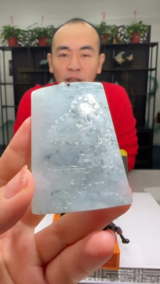 【闪购商品】翡翠颈饰未镶嵌天然翡翠A货吊坠