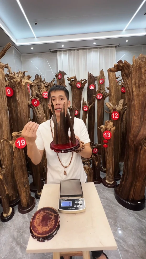 沉香沉香碎屑沉香原料