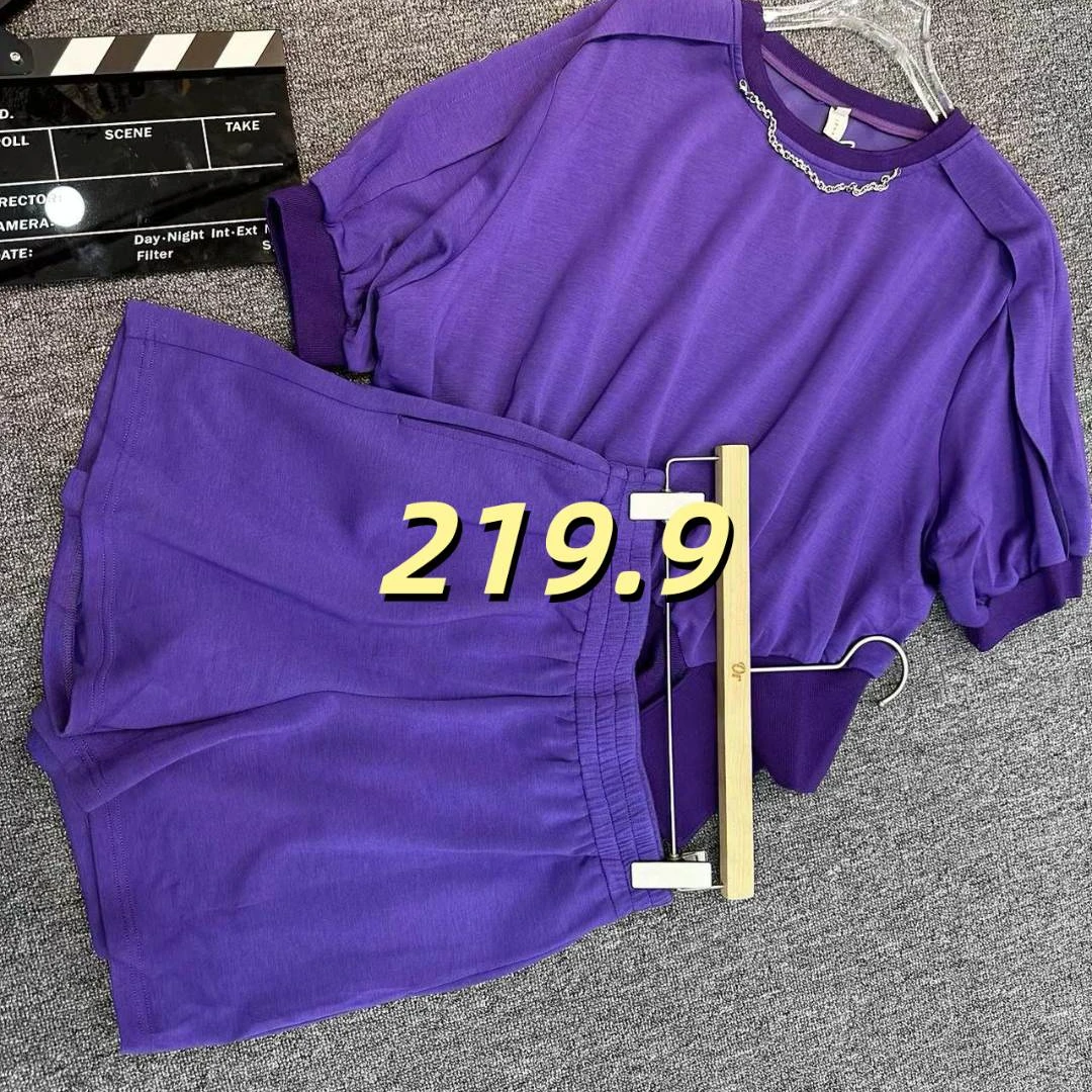 紫色休闲时尚套装