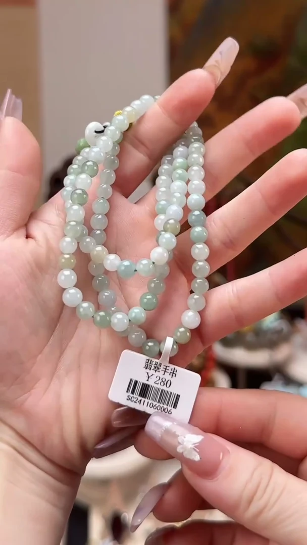 【闪购商品】翡翠手串未镶嵌翡翠手串