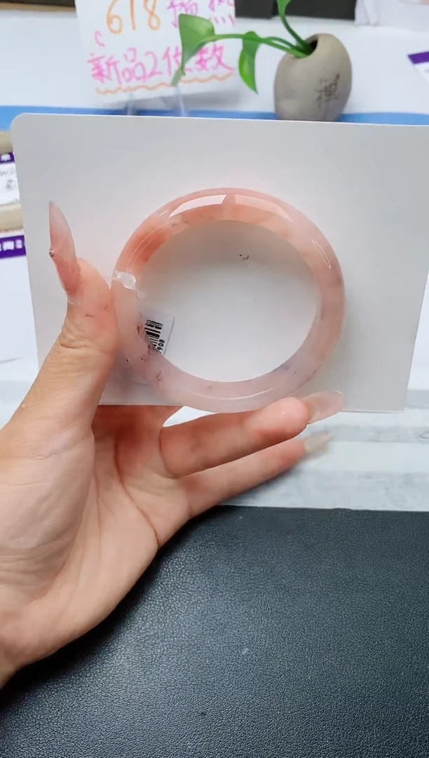 石英质玉手镯未镶嵌w209-T