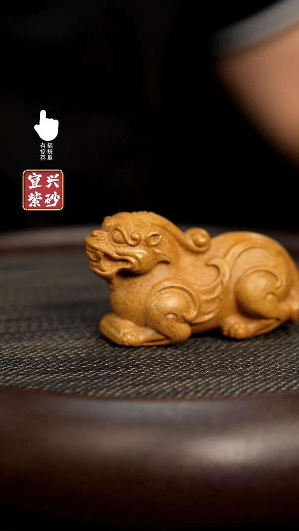 茶壶紫砂aaaaaaaaaaaaaaaaaaa