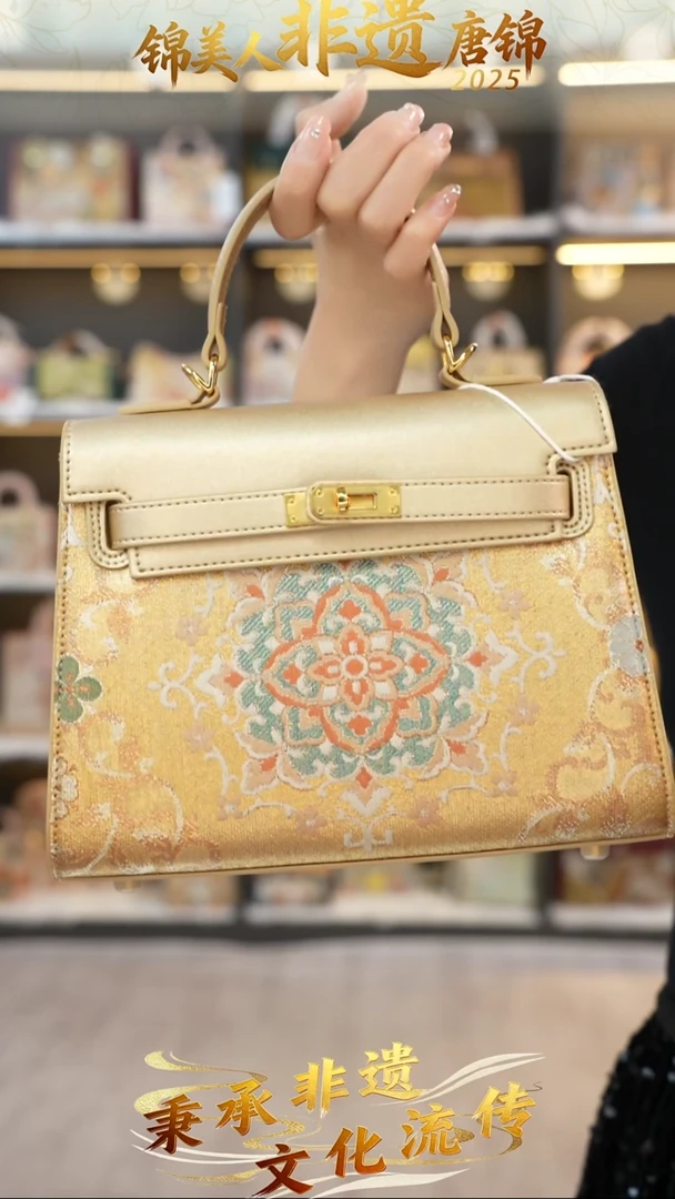 织绣73非遗唐锦中凯莉