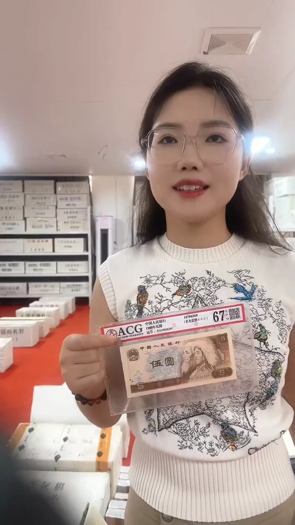 双胞胎不挑号两百张连号01