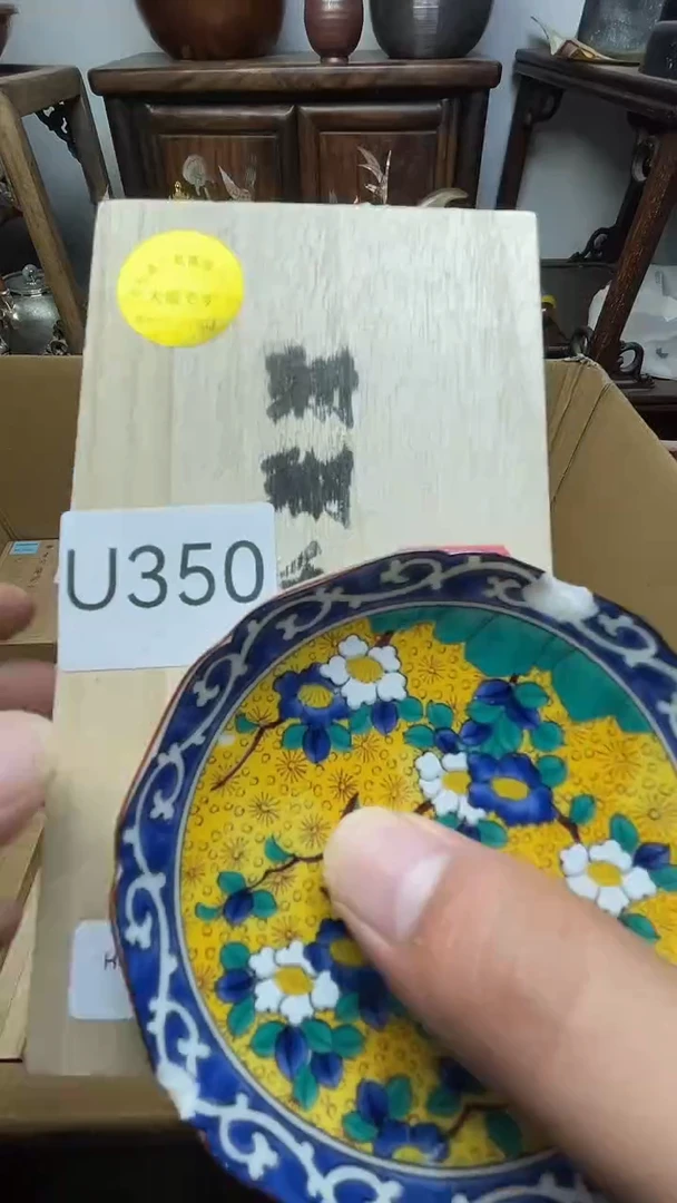 瓷器瓷器瓷器瓷器瓷器