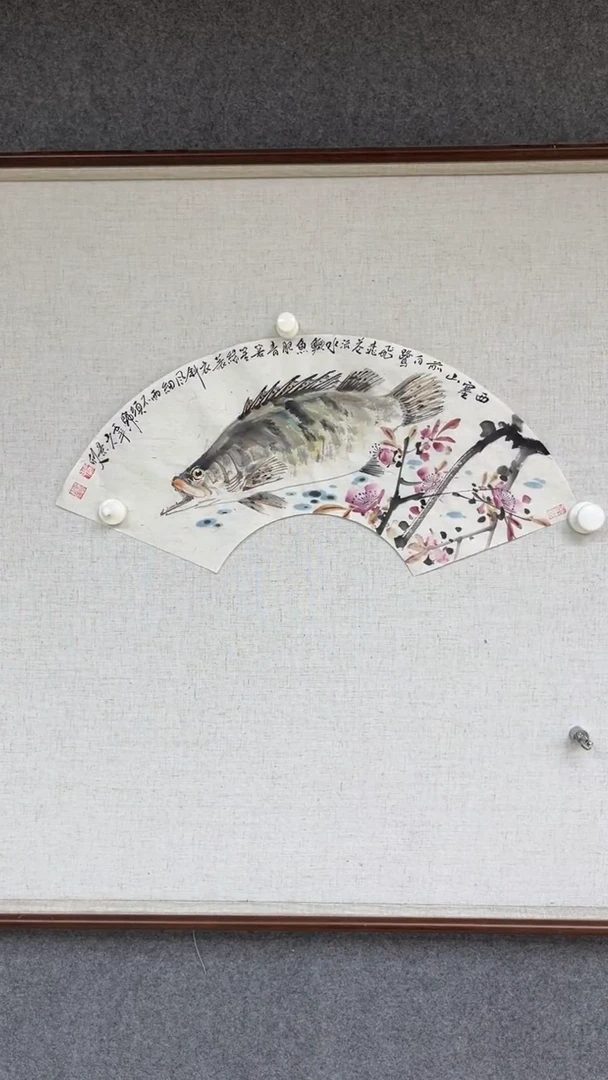 国画梁景欣老师扇面