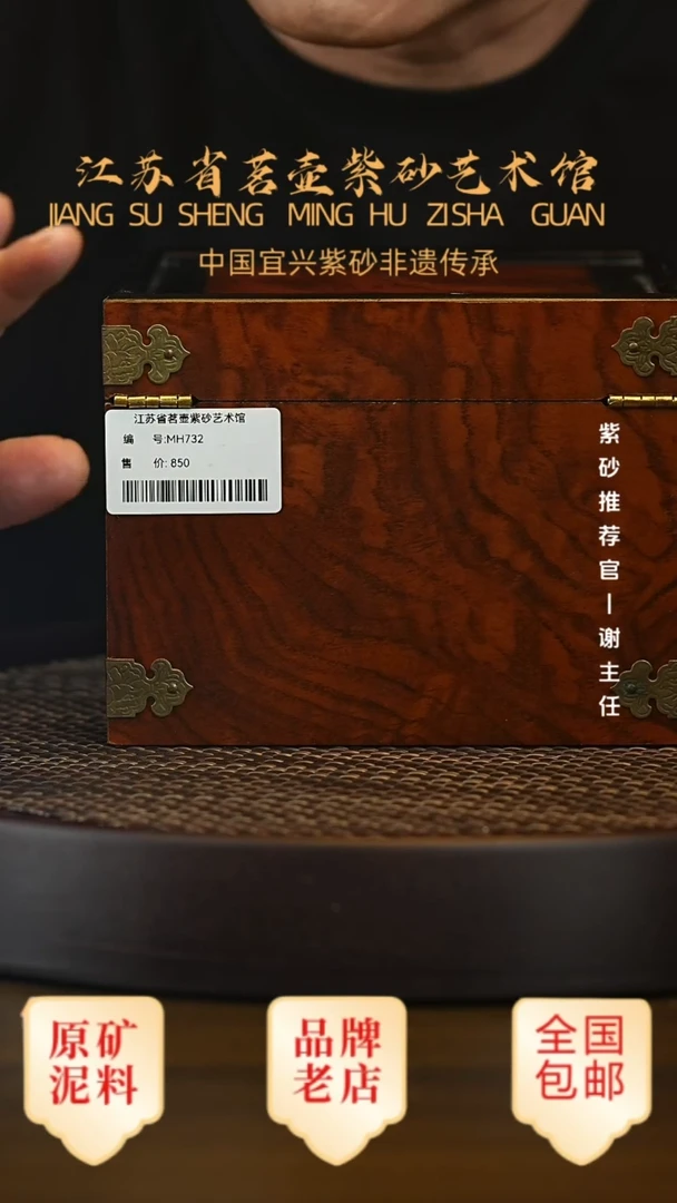 茶壶紫砂宜兴茗壶正品高端紫砂壶