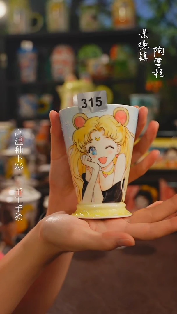 景德镇高温釉下彩纯手工手绘315