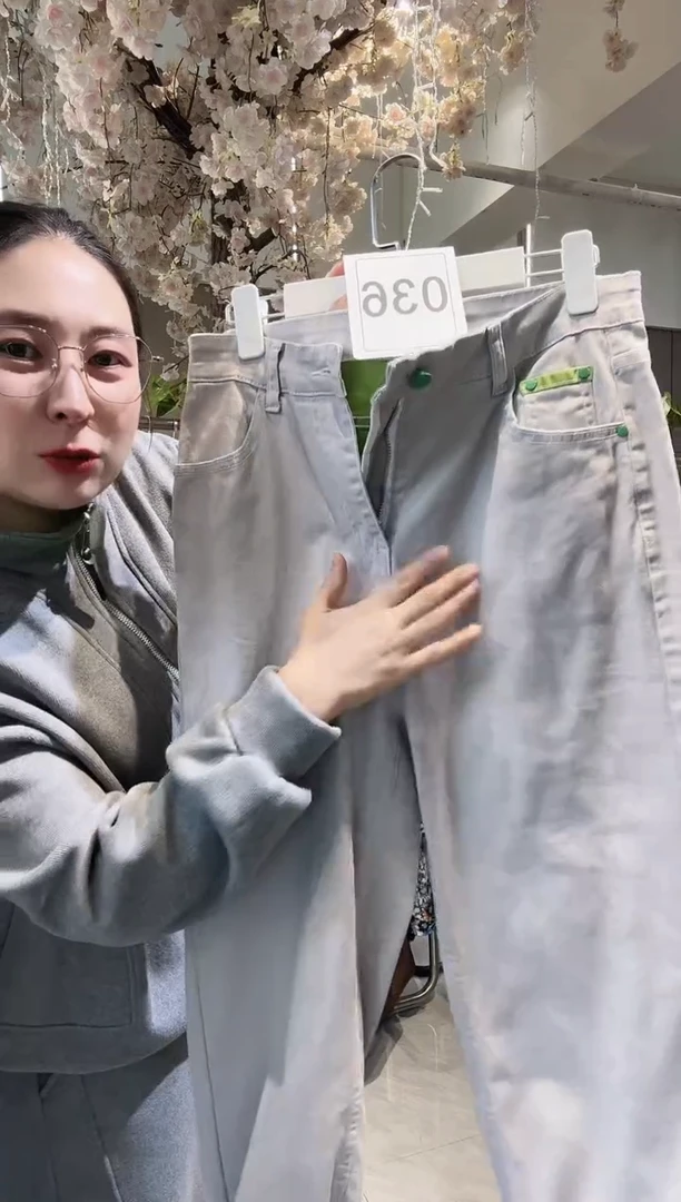 安店长福利秒杀不退不换款036