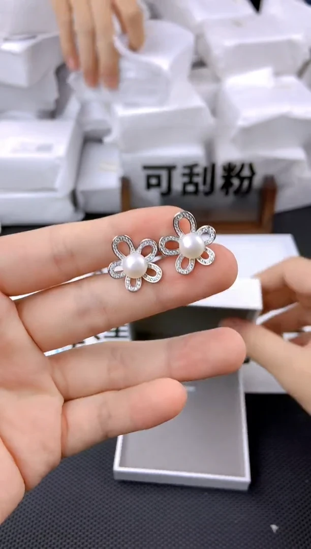 未镶嵌耳饰淡水珍珠ed1020