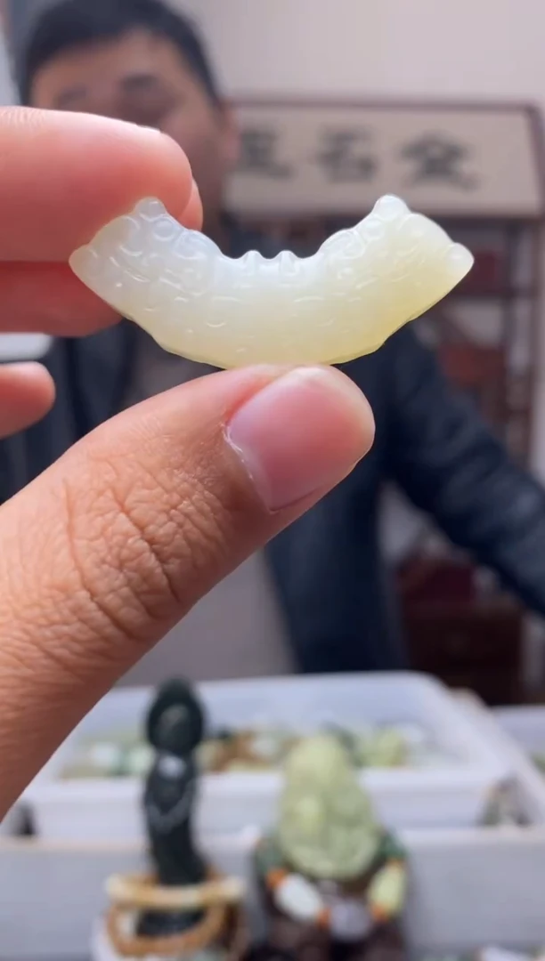 【闪购商品】和田玉挂件未镶嵌71