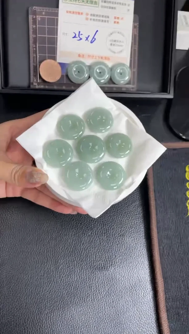 【闪购商品】翡翠挂件未镶嵌平安扣FL5配绳/多样性发其一CP