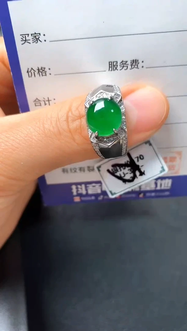 银S925镶嵌戒指翡翠000000