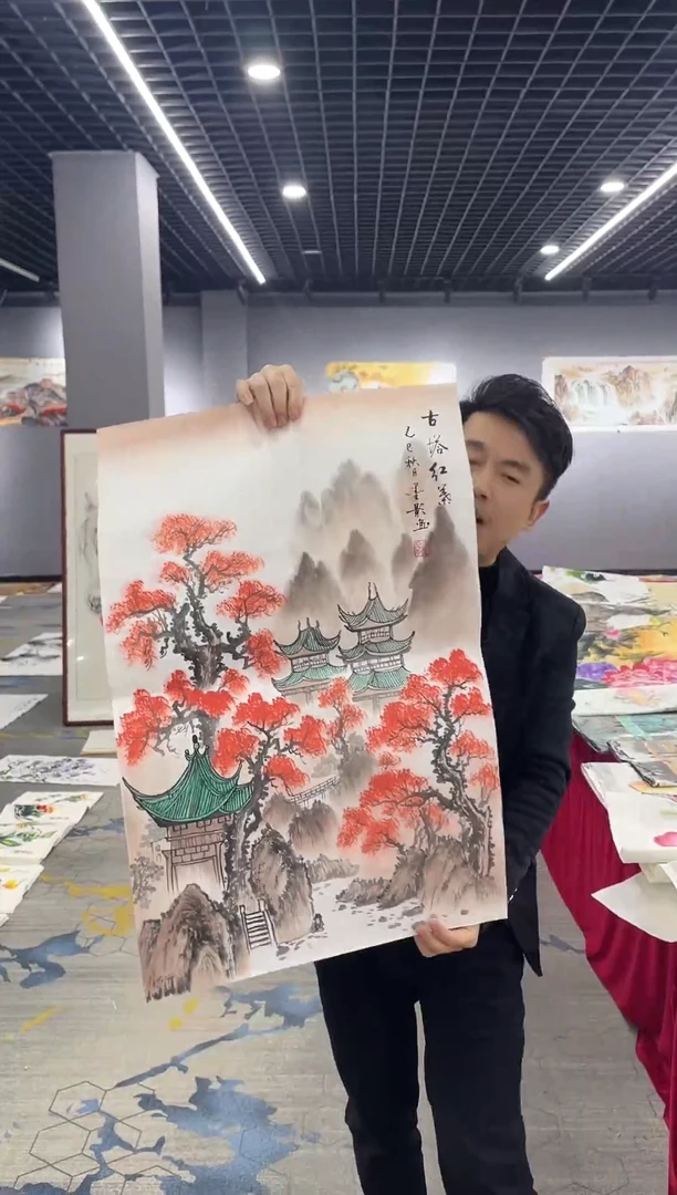 名人名画手工制作
