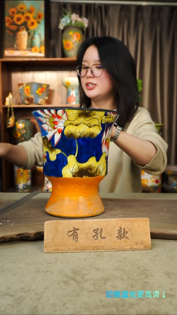 摆件29-69口径21高度25 默认微瑕有孔1-2误差