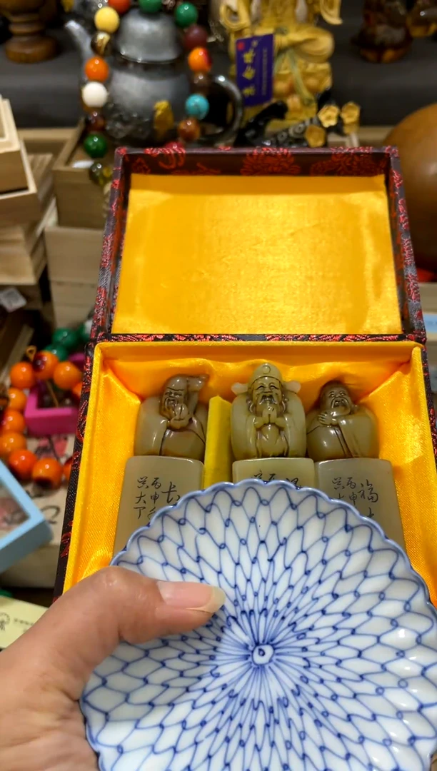 其他瓷片瓷片瓷片瓷茶宠