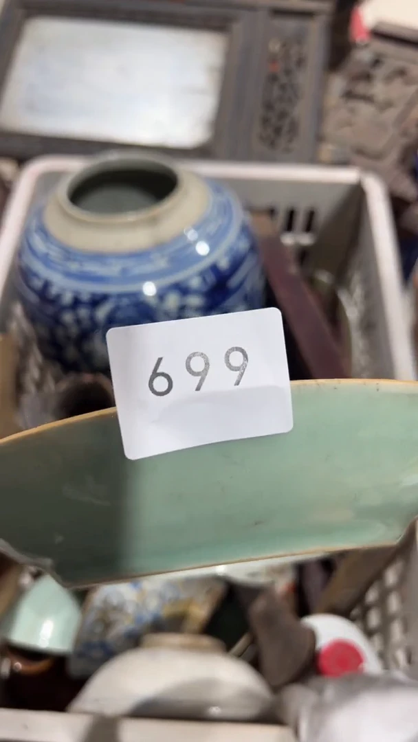 陶瓷秘*工艺品0915699