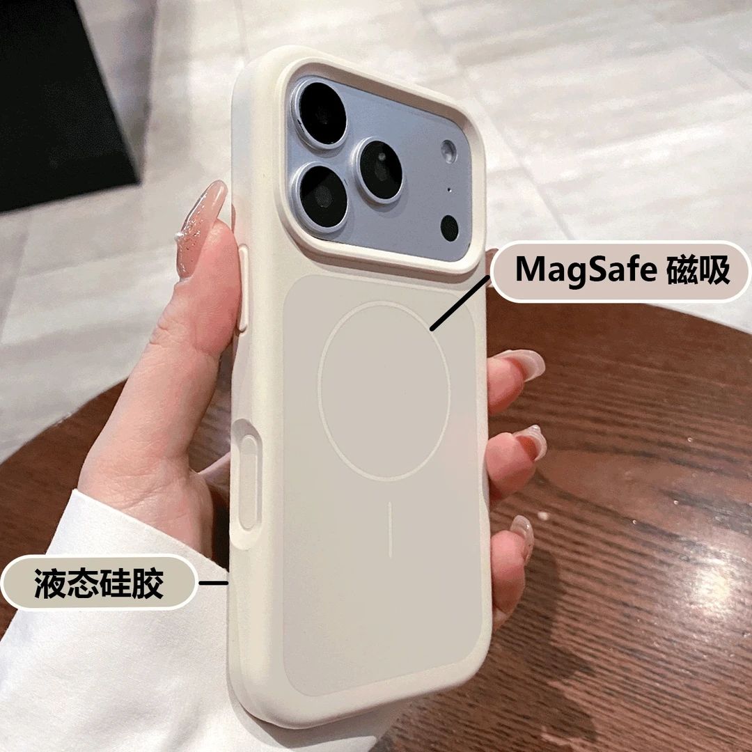 撞色磁吸液态硅胶适用苹果17Promax手机壳AI按键全包软糯肤感防摔