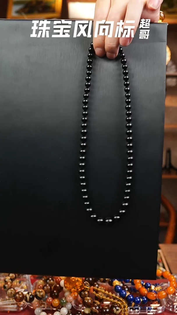 【闪购商品】琥珀颈饰未镶嵌多样性发其一塔链