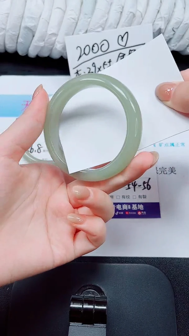 未镶嵌手镯石英质玉26-55