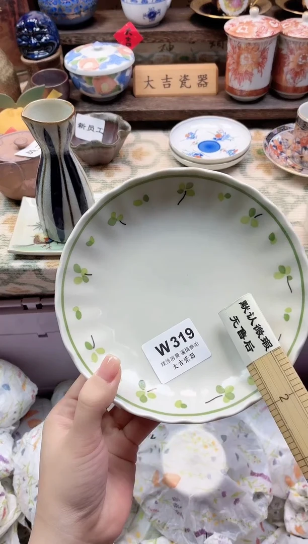 餐具L****j       W319