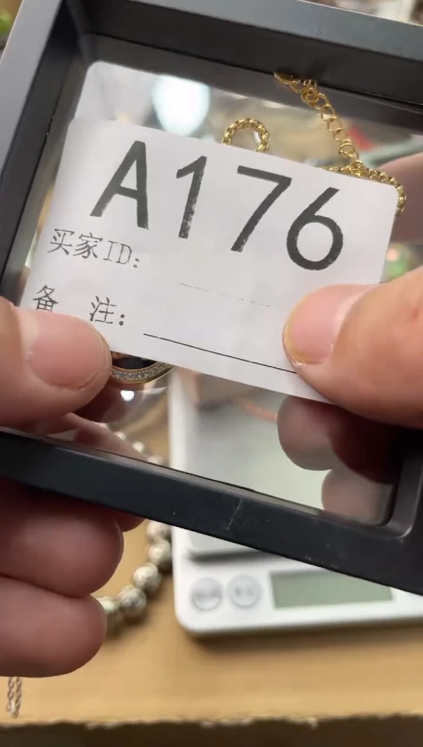 【闪购商品】瓷片嘉荣当康杂货铺总铺