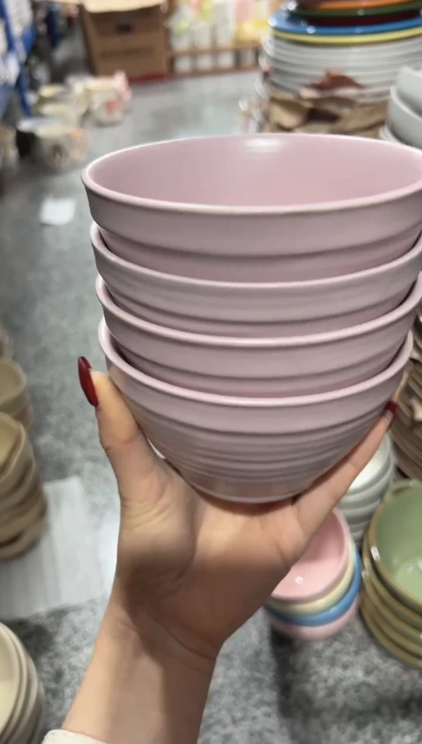 【闪购商品】瓷荔枝家高温瓷（微瑕）20元包邮