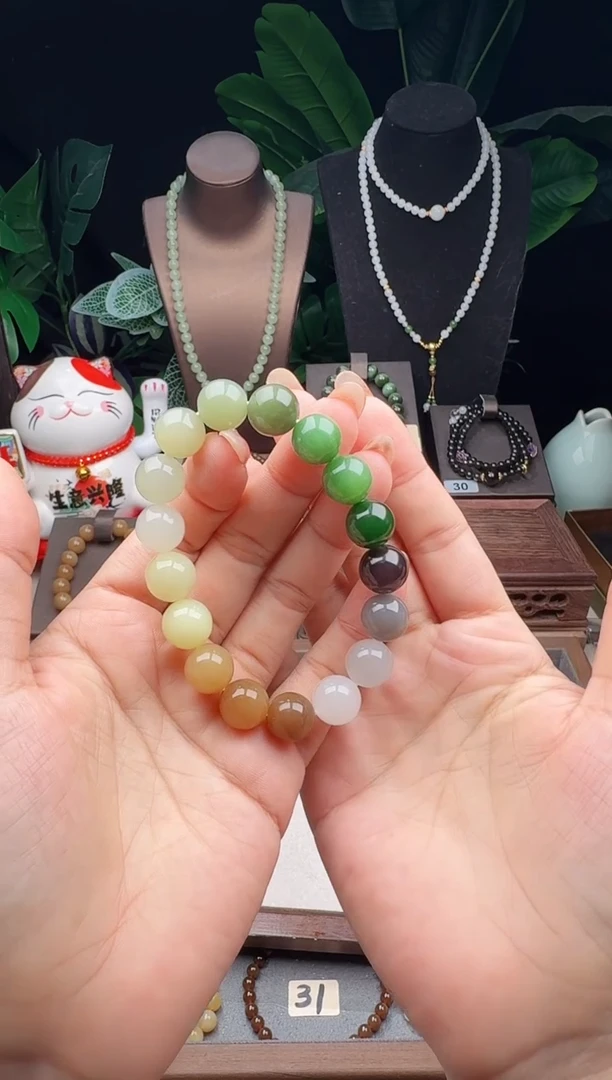 未镶嵌手串和田玉精品12m左右多宝手串