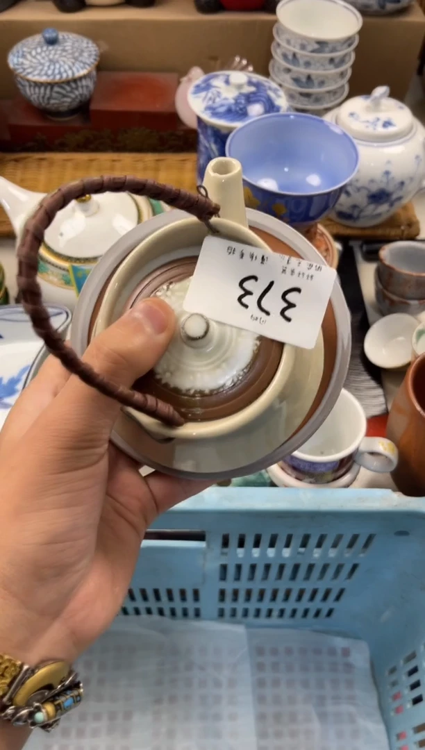 小*购  店铺名称 轩轩瓷器 闪购类型 定向 小玉