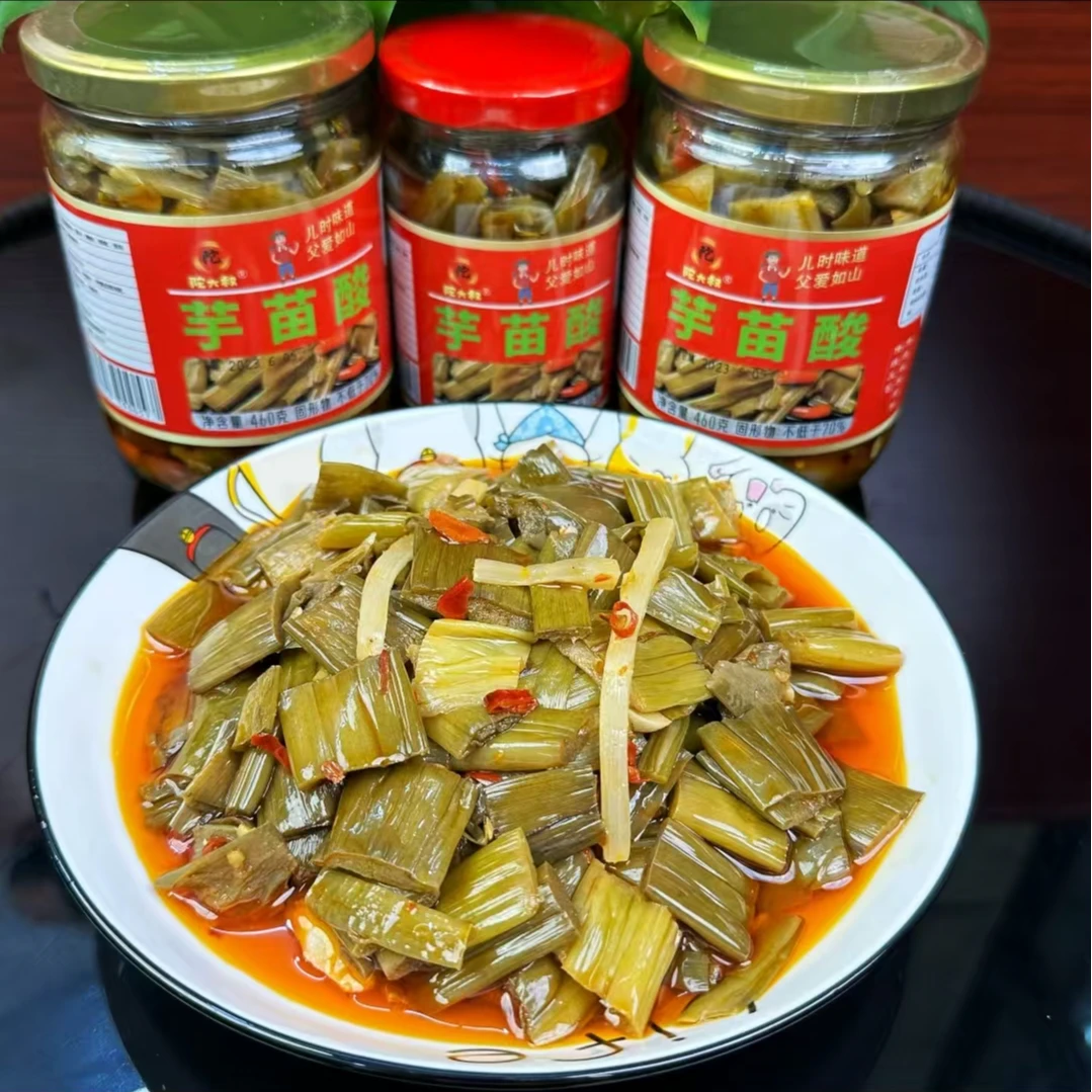 芋苗酸开盖即食广西陀大叔酸芋苗酸笋炒制即食香辣酸菜下饭酱菜