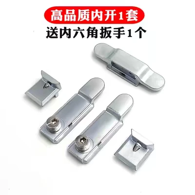 断桥铝平开窗配件包