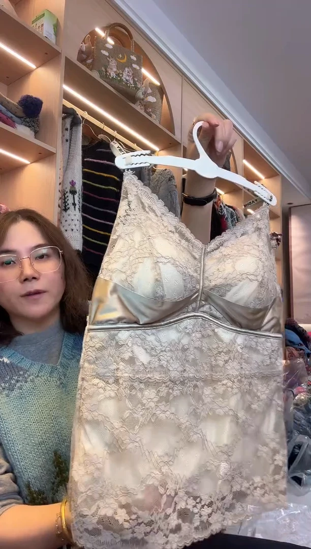 羊毛香槟色性感小内内