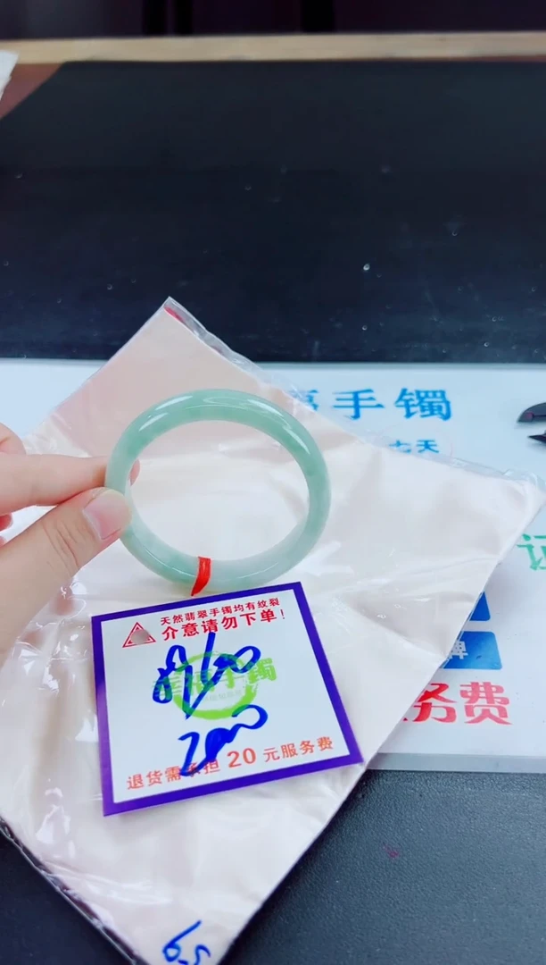 未镶嵌手镯翡翠天然缅甸翡翠A货！A货！A货！A货！A货！