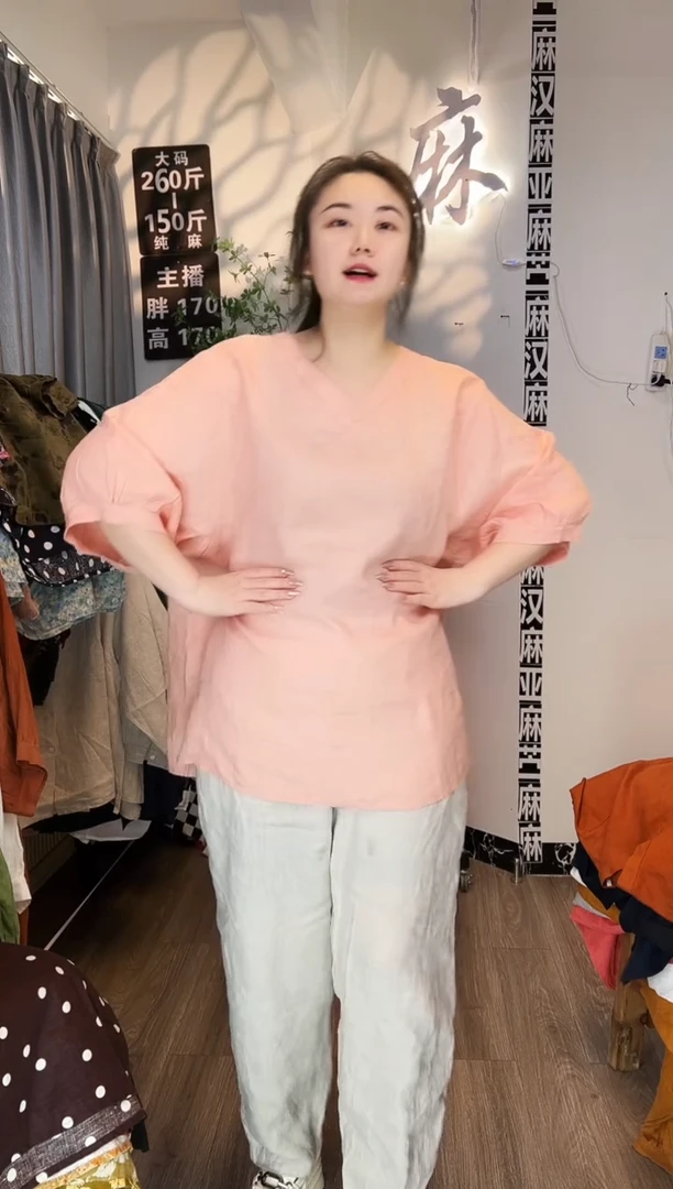 亚麻汉麻苎麻大码女装。