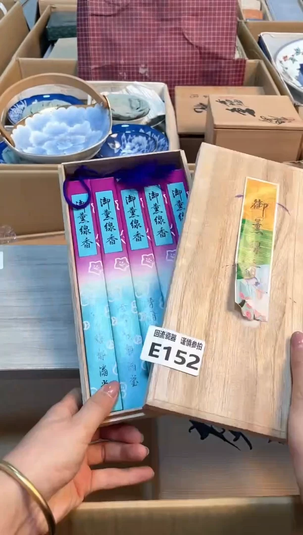 【闪购商品】闪购闪购闪购闪购