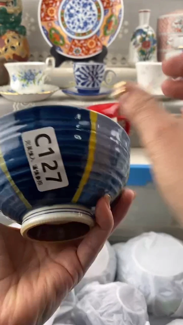 【闪购商品】127