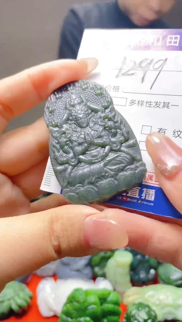 颈饰未镶嵌和田玉1299