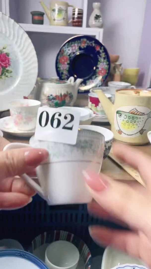 【闪购商品】瓷片回流默认微瑕062