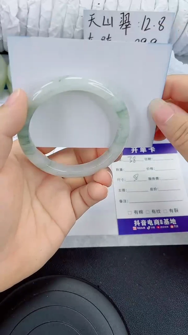 未镶嵌手镯石英质玉38-58/59