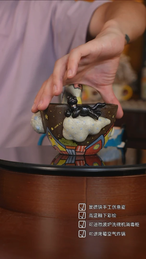 陶哩哩创意手作陶瓷3381