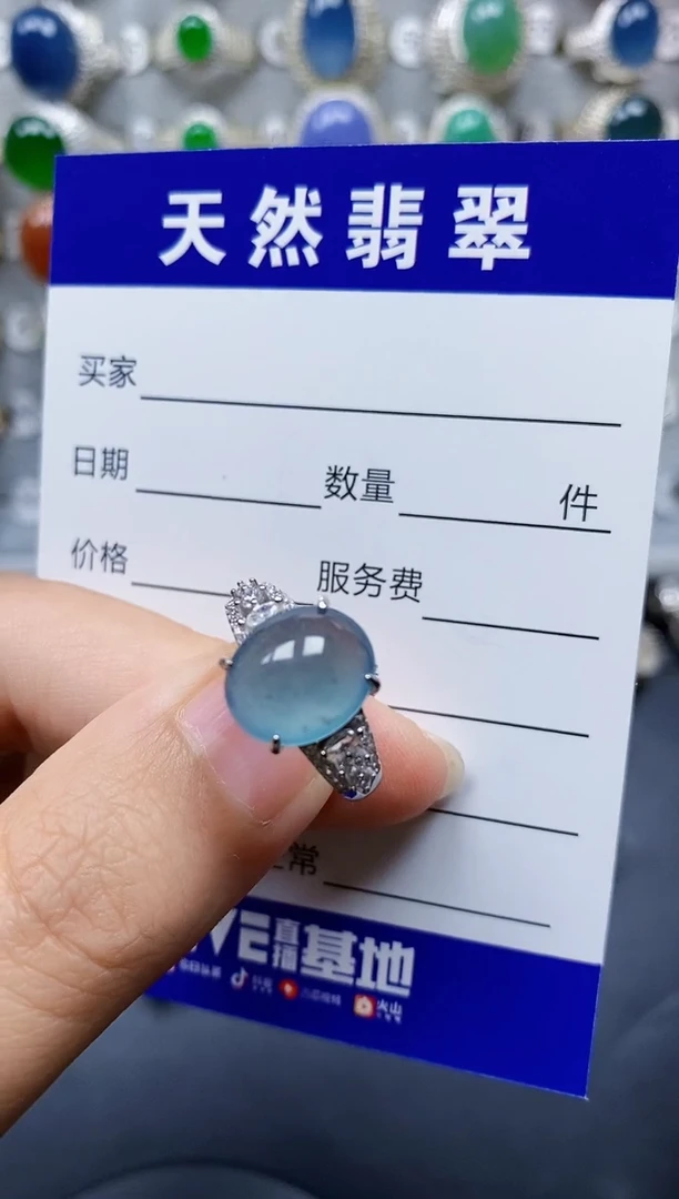 翡翠戒指银S925镶嵌153