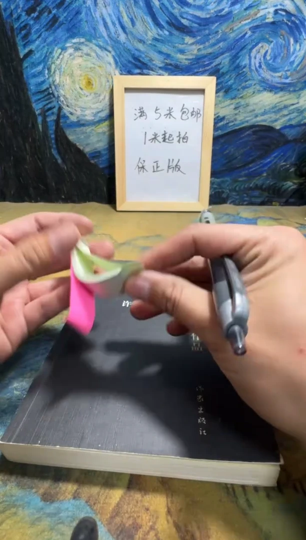 京**公永威书社下单链接