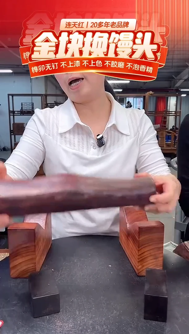 木DT172316-MKW-财源滚滚