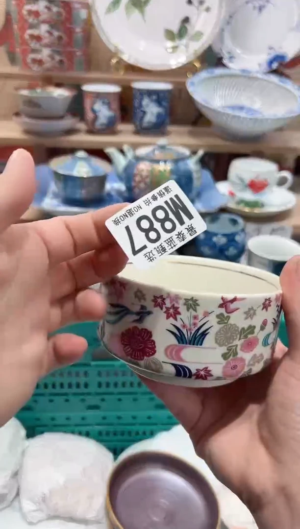 【闪购商品】瓷片当天凑满25米包邮M887