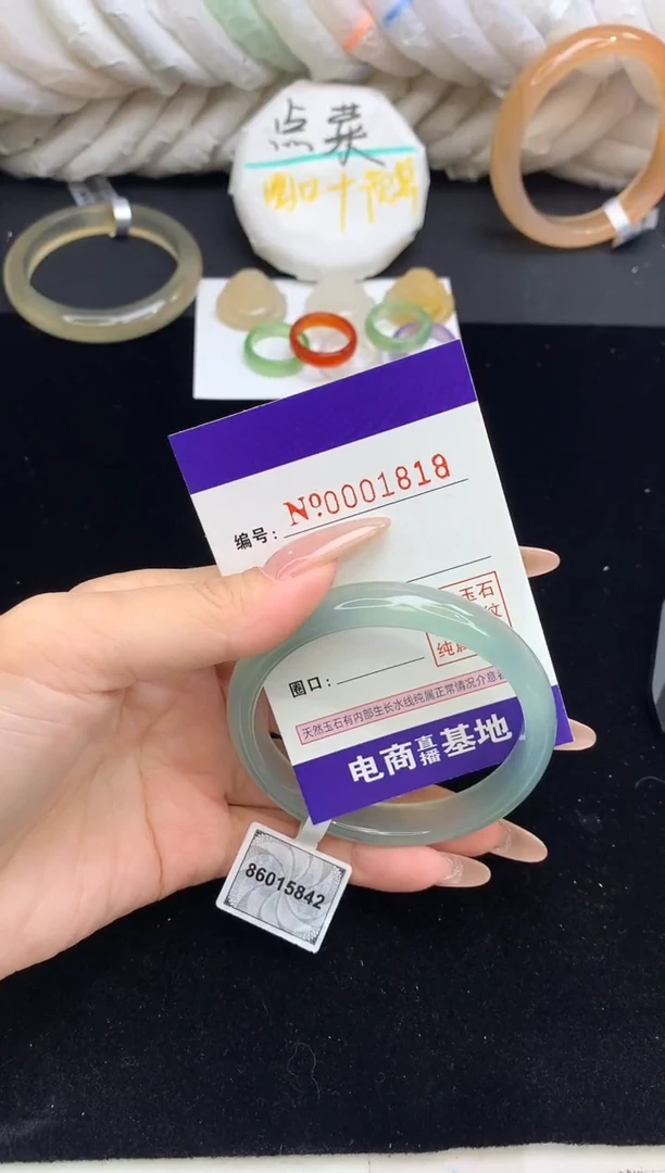 【闪购商品】玛瑙/玉髓手镯未镶嵌1818圈口56